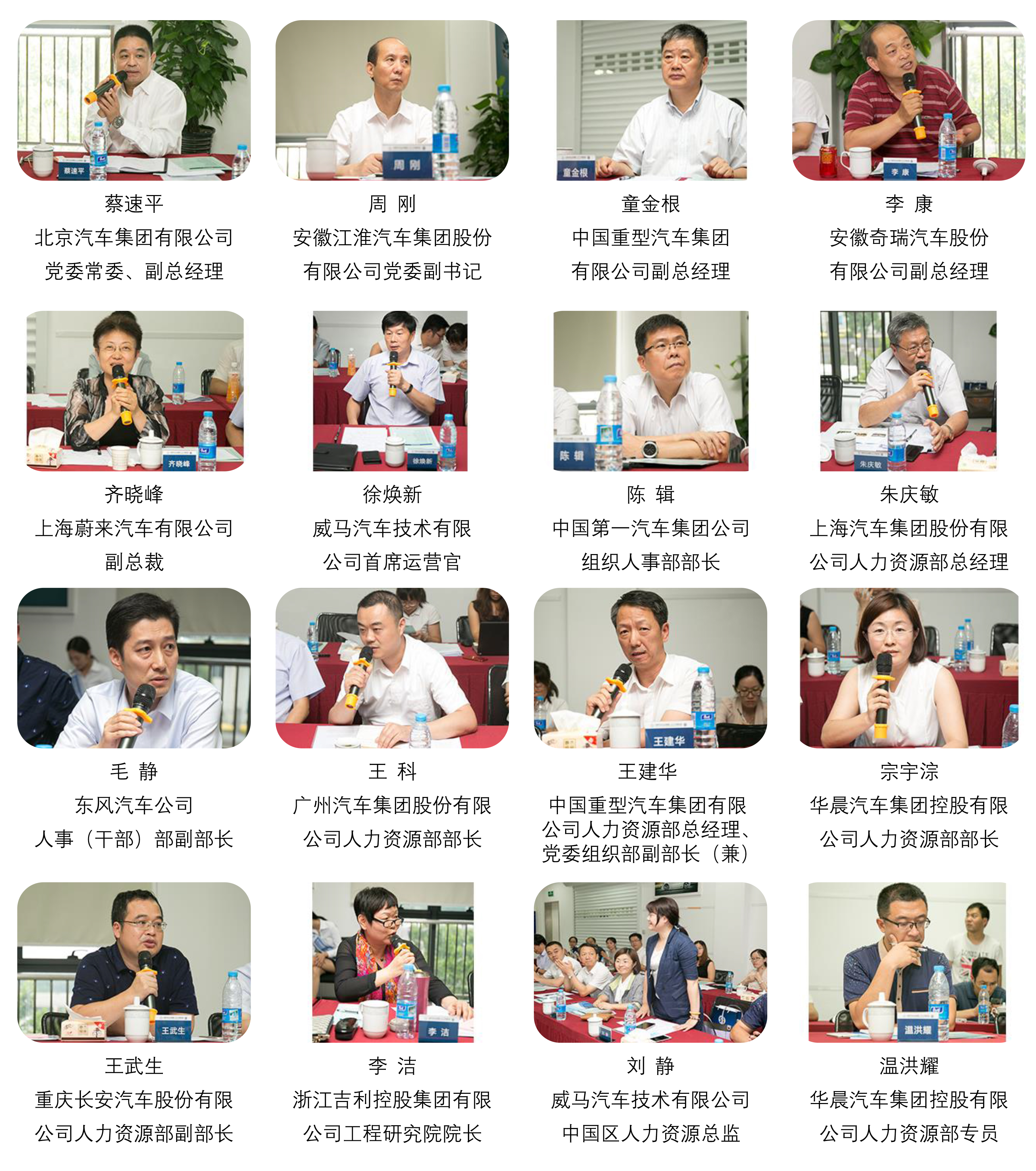 1525662025574173.jpg 1525662025574173.jpg