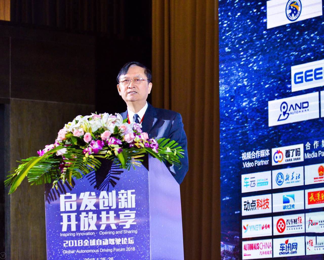 1525940543601584.jpg 1525940543601584.jpg