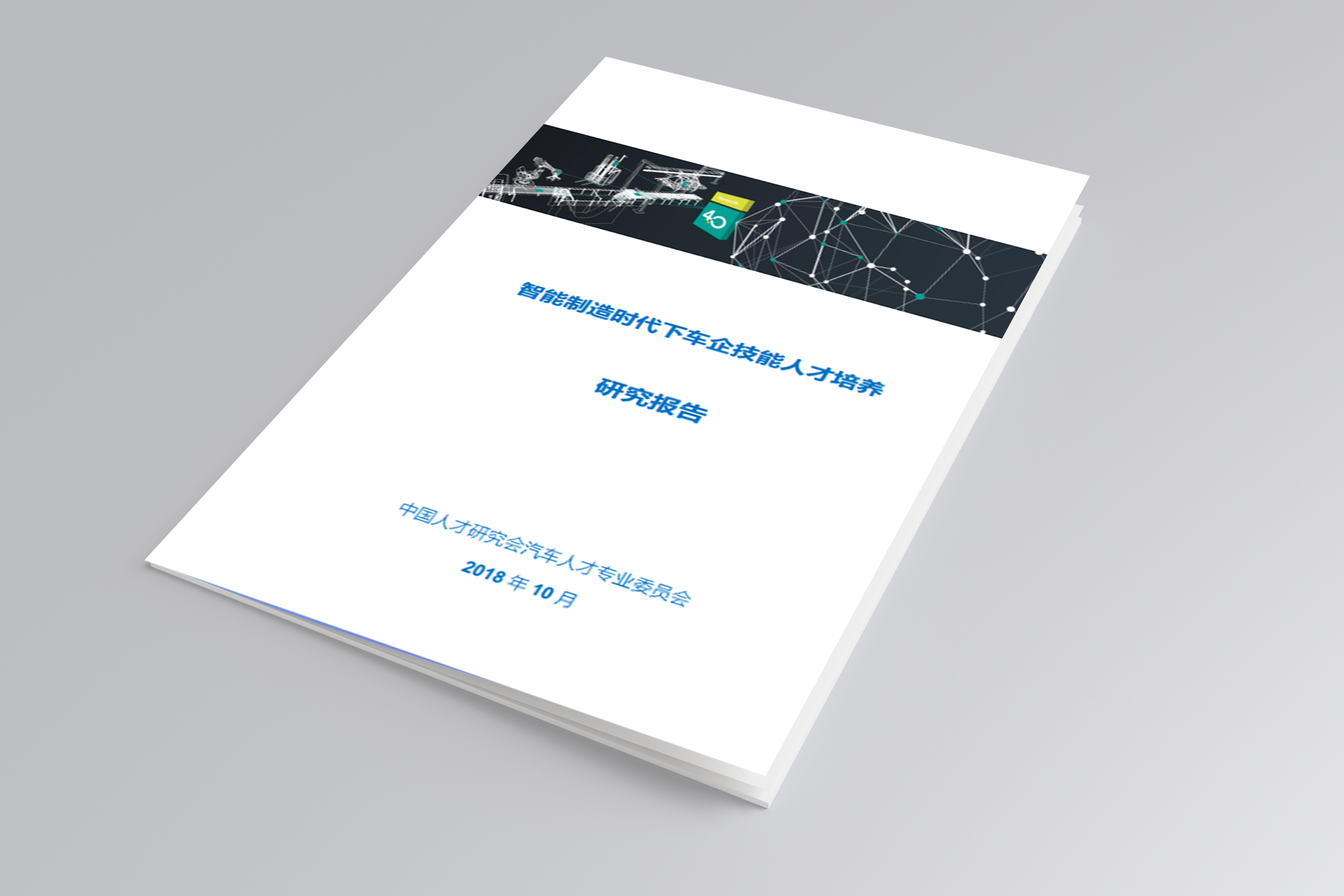 1547099929578294.png 1547099929578294.png