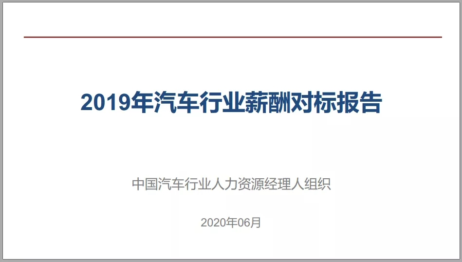 1593570439180458.png image.png